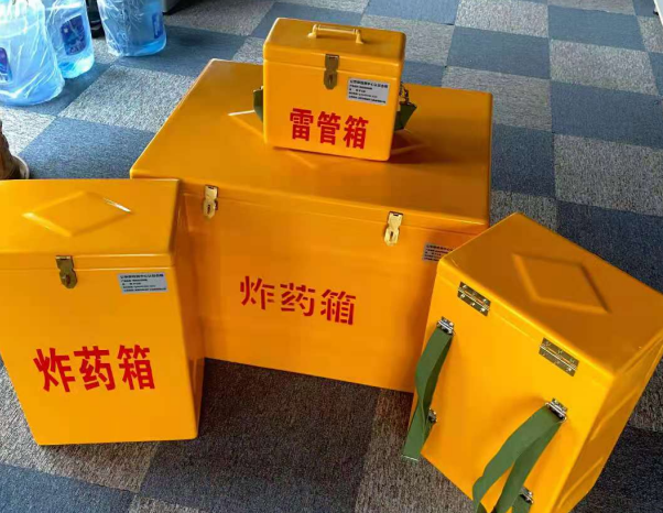 疏勒不同环境下如何选择炸药箱雷管箱
