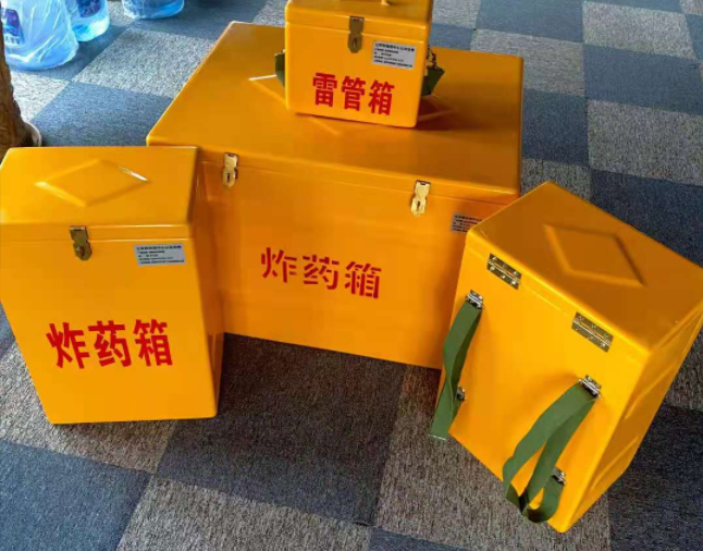 疏勒矿用炸药储存箱防止生锈的方法与措施